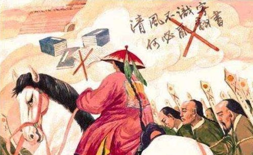 时期|英国推广蒸汽机、美国发布独立宣言的同一时期，清朝在做一件大事