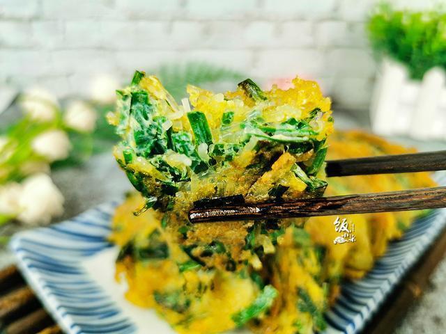 新版韭菜盒子,不用面粉,做法简单,味道香,出锅抢着吃