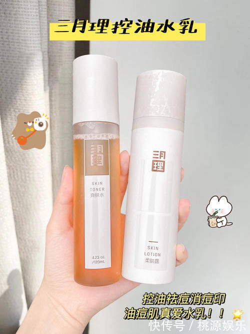 水乳|盘点那些看起来很恶心,但却意外好用的东西!