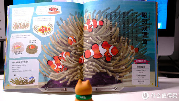 敦姐#囤书季~6套超适合亲子共读~小朋友超爱的儿童童话~绘本科普读物推荐~