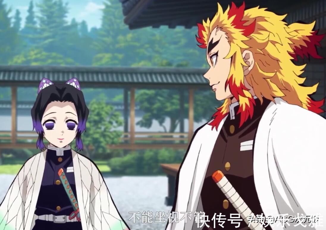 龙女仆|B站不敢买鬼灭之刃了,第二季根本过不了审,只能网盘见