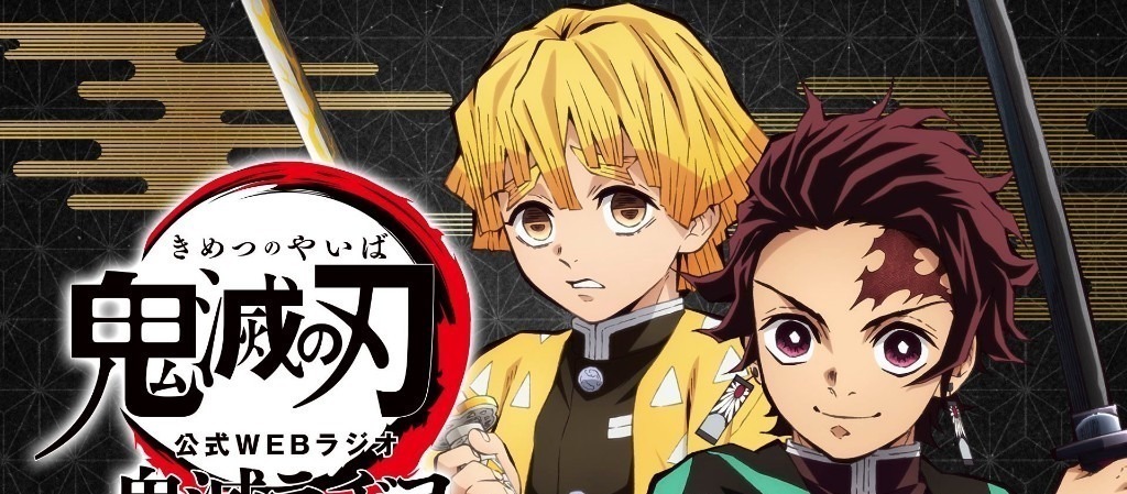 漫画|鬼灭之刃不及海贼王与火影,却成为日漫第一,粉丝给出这样的回答