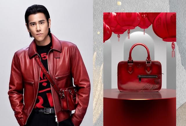 各大品牌牛年限定款大汇总！