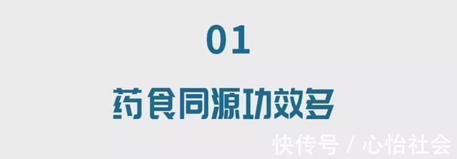 血管|血栓最怕这种豆！没事吃几颗，血管通畅，血栓偷偷“溜”走