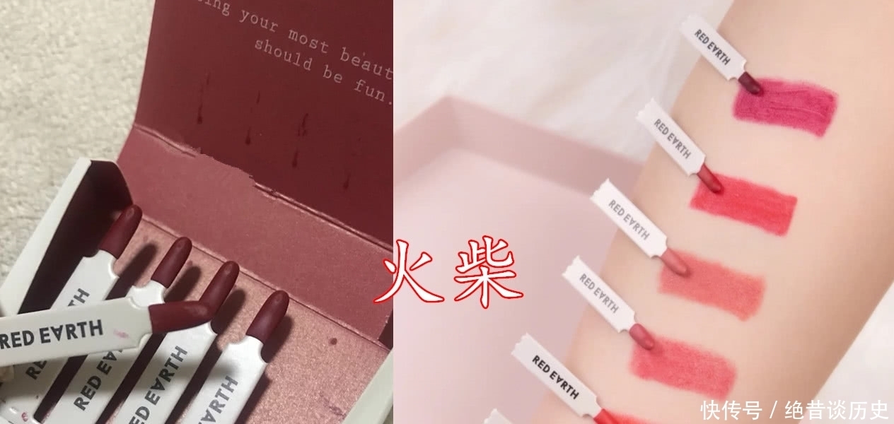口红|“口红包装”有多秀?火柴烟管没啥,看到钢笔:班主任都认不出!