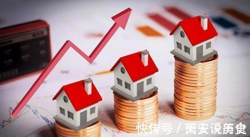 房奴|“房奴”和“租房族”谁更心酸几年后,双方差距将一目了然