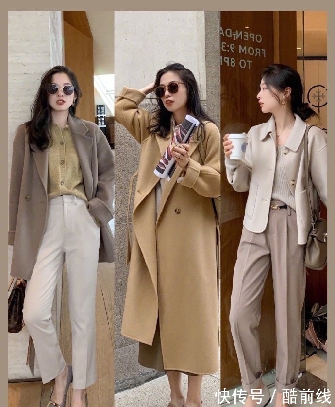 ol 早春气质穿搭办公室OL最喜欢,这5种组合照搬简单,知性优雅