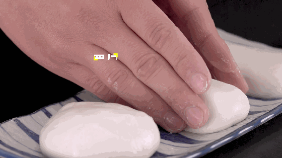 小年到，教你在家蒸年糕！香甜软糯不粘牙~