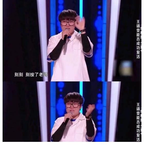 王靖雯|《中国好声音》最新人气榜,发条月亮稳排第一,前五冠军热门占三