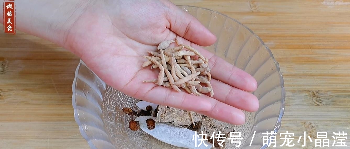 消食|家里有孩子的常煲这道四君子汤,健脾胃消食去积,增强孩子抵抗力