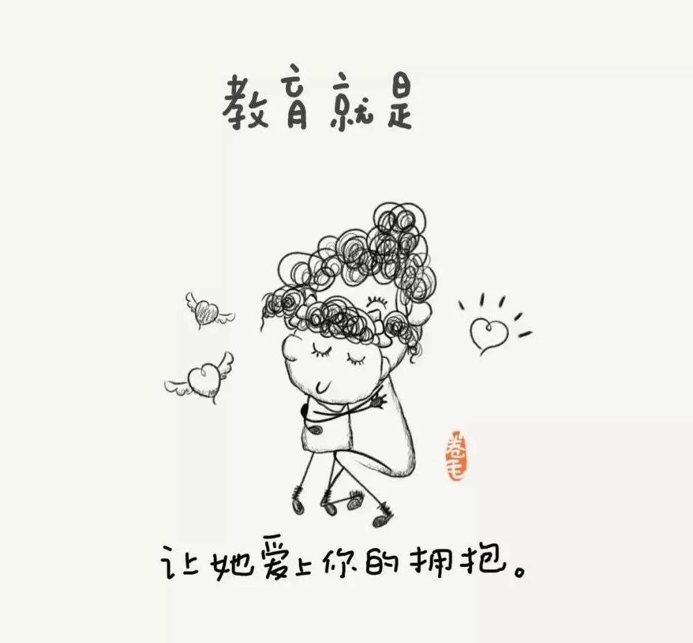 孩子|孩子最大的心酸，不是单亲，不是打骂，而是12岁前……