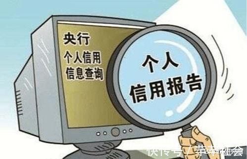 贷款|亲戚想用我的名字贷款买房,两年后再过户给他,对我会有影响吗