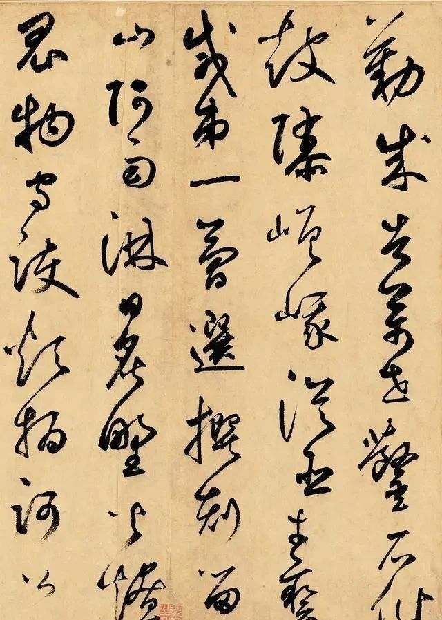 元代$被遗忘的书法家,草书不亚于怀素!赵子昂:妙入神品,仆所不及