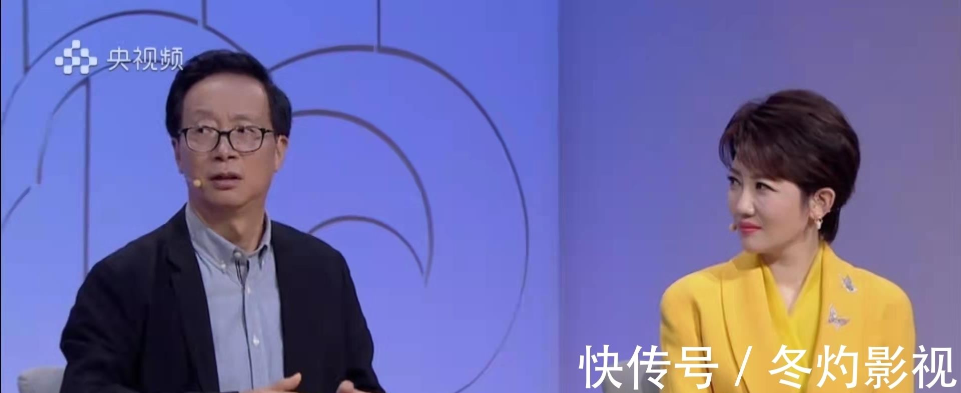 央視考古大會來了，主持人王端端播音腔出戲，明星推廣人喧賓奪主