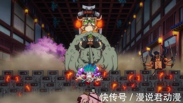 笹木|海贼王1009集:大和激战装甲部队,差点变身,一招秒八茶