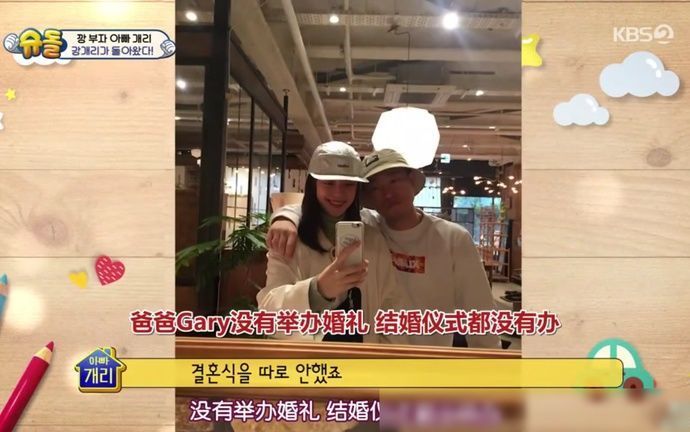 中文|gary这是生了个什么神仙儿子小家伙不到3岁,奶音说中文竟然也很溜