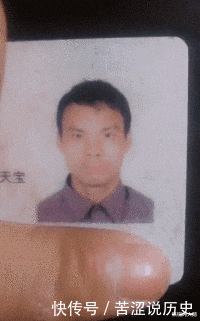 招架|“孙悟空刀枪不入,为什么还用金箍棒招架敌人的武器?”哈哈哈神回复亮了!