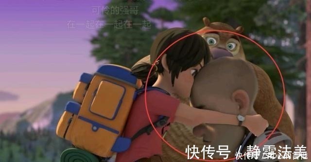 动漫作品|基于创作者视角|研究熊出没的成功对喜羊羊与灰太狼的影响