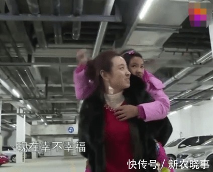 母親|她是《變形計》最“幸運(yùn)”女孩,被城市媽媽收養(yǎng),如今生活幸福