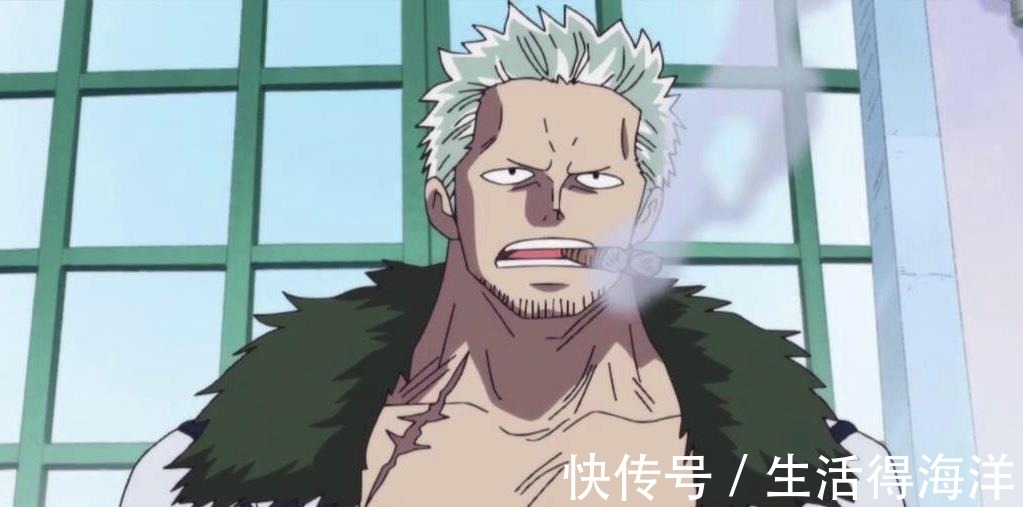 一生|海賊王被譽為路飛一生之敵的斯摩格，實力為何下降如此之快