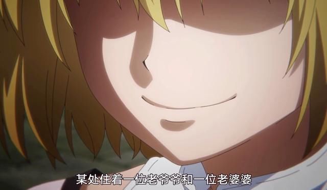 新番|七月新番《桃子男孩》上线,女主要单刷剧情?男主可能只是打酱油