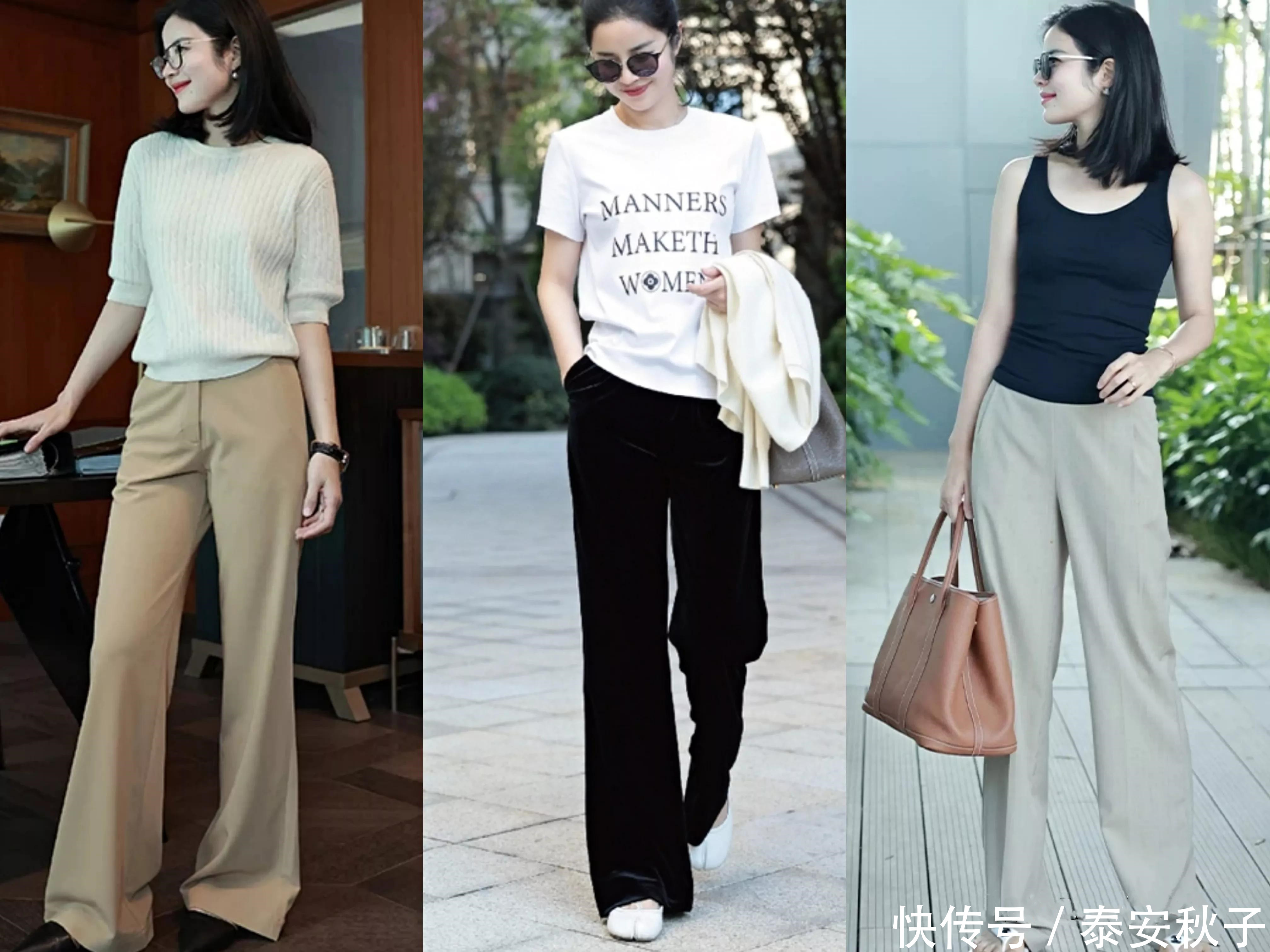 凸显|这才是:夏日职场女人该有的穿搭!简约随性,凸显知性美!
