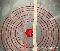 如图所示|花式馒头 蜗牛的做法步骤!