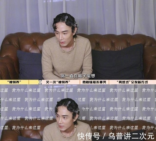 這顏值,這業(yè)務(wù)水平,怎么會當(dāng)了7年的家庭煮夫?