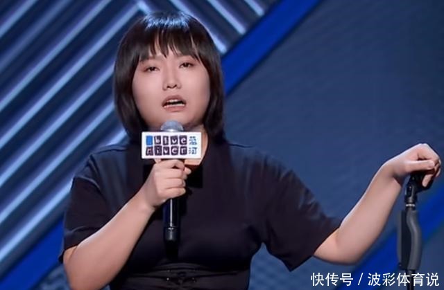 才说几个月脱口秀的李雪琴有望夺冠,可让别人笑的时候她心却在哭