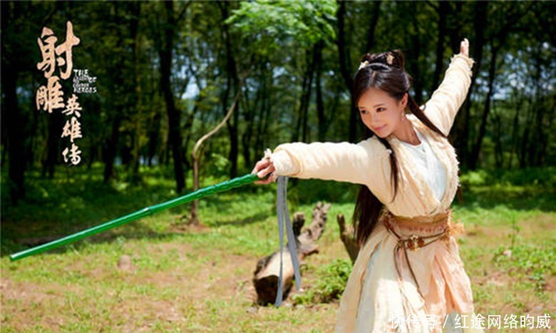 天下无狗|神雕中智勇双全的女侠,实力严重低估,成名绝技让欧阳锋陷入苦思