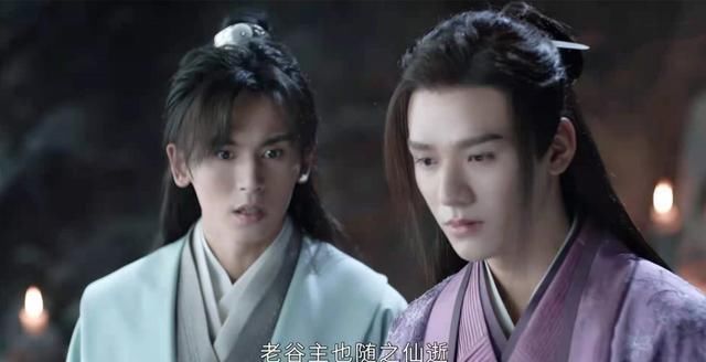 周子舒|《山河令》看过甄如玉夫妇的悲惨，才会懂温客行为何如此痛恨武林