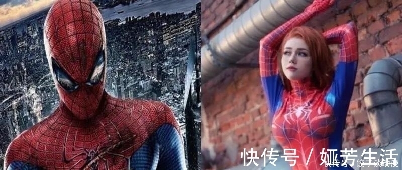 超人|超人cos大比拼蜘蛛侠身材完美,却被超人妈妈的曲线赢了