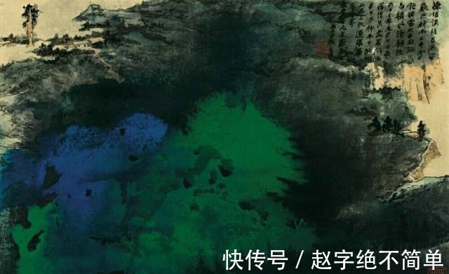 画语录$古人用意,笔生墨活,愚者与俗同识,愚不蒙则智,俗不溅则清!