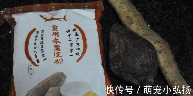 早餐新做法,20分钟就上桌,松软香甜,比馒头花卷好吃一百倍!