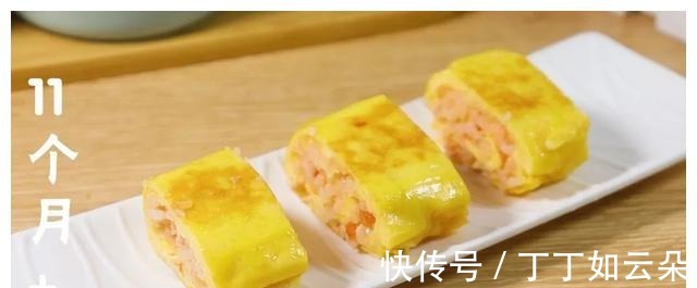 米饭这样做,宝宝不爱吃算我输,出锅秒光,专治挑食宝宝,猛长个!