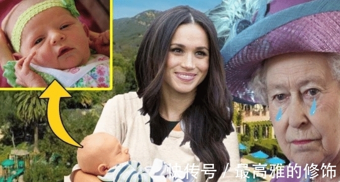 优点|英女王最小曾孙女正脸照,疑似皮肤白皙头发乌黑,中和父母优点长