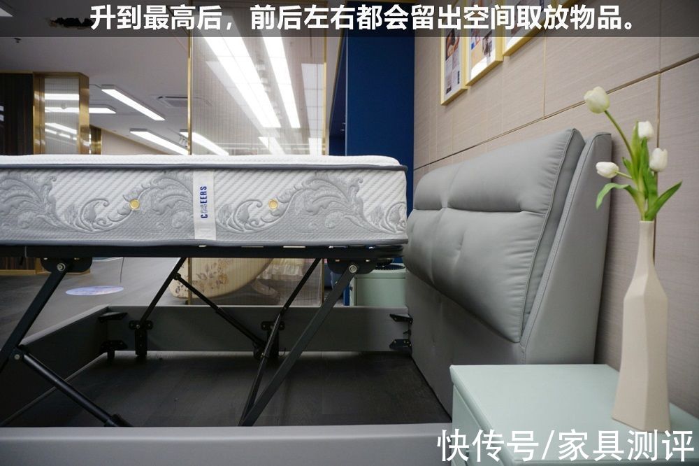 助眠系|芝华仕5星床垫测评：温和“助眠系”套床，一秒切换酣睡模式