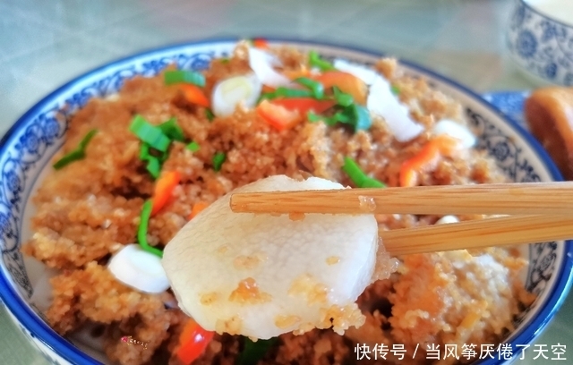 粉蒸肉|一家三口人的午餐,清爽鲜美味道香,网友:这是什么搭配