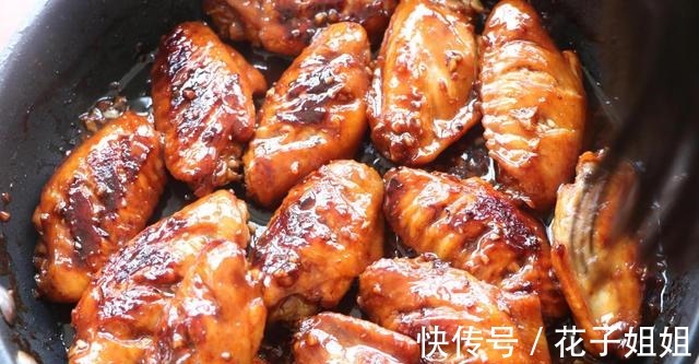 特别好吃的鸡翅做法，做法简单，香味更浓郁，让你越吃越香！