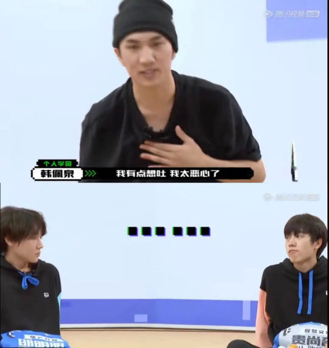 韩美娟说“想吐”、李嘉祥受群嘲，《创造营2021》情节太高能