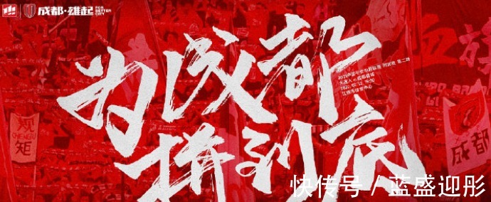 外援|超甲附加赛前瞻,中超两队不占优,浙江成都有望冲超,外援很关键!