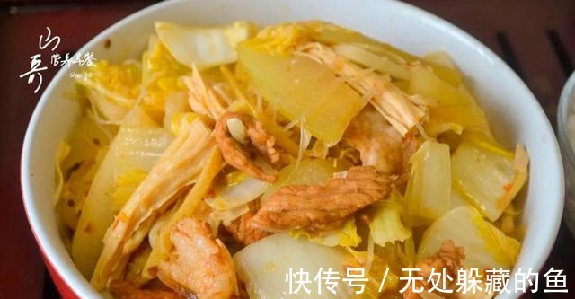 家常|河南大烩菜的家常做法，有菜有肉，做一大锅都不够吃，食材特简单！