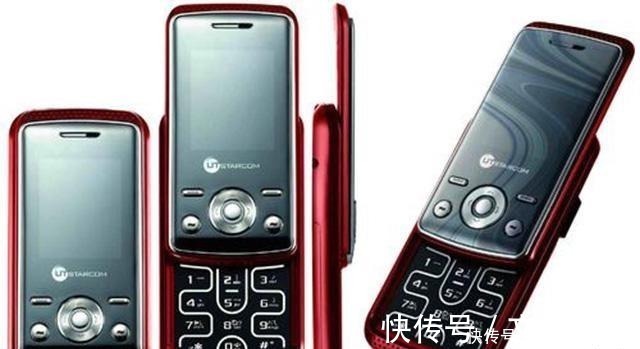 通讯|小灵通背后神秘大胡子吴鹰：曾霸占70%市场，迷恋2G被抛弃