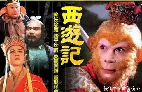 刘晓庆原本有机会出演86 西游记 因太贪心 被杨洁拒绝 快资讯 刘晓庆原本有机会出演86 西游记 因太贪心 被杨洁拒绝 快资讯