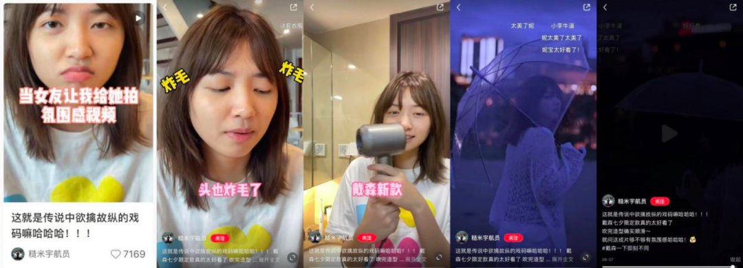 爆文|小红书营销:6000字讲透小红书爆文核心