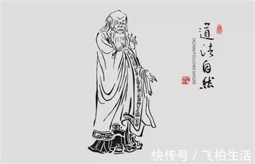 心平气和$老子:为人处世,你还得掌握这三个道理,学会后你的人生大有改变