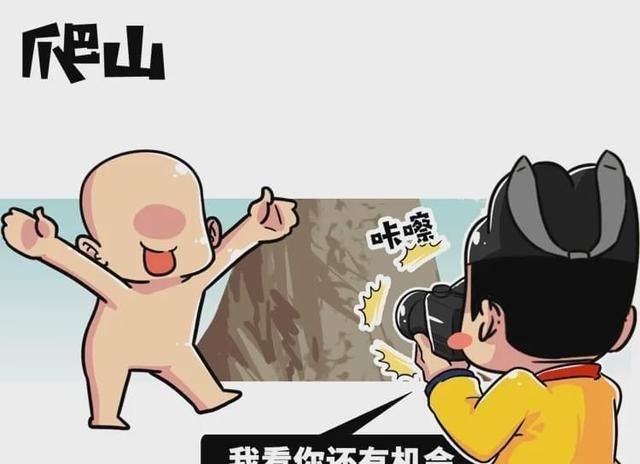 高考完就去相亲,古代人毕业后也太太太太太太太太会玩了吧!