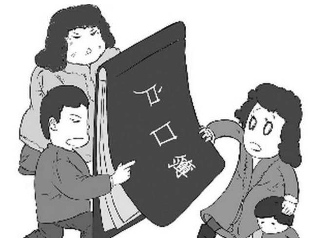 爸爸妈妈|爸爸给儿子取名东风,护士手误少写一笔,宝妈看乐了:就它了