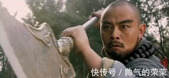 史文恭#水浒之五大绝顶高手排位史文恭高居第二，林冲关胜悉数落榜