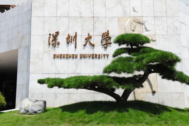 常州大学|软科最新中国“双非”高校排名出炉，堪比清北的最强高校是……